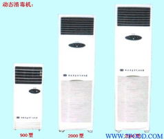 食品車間設(shè)備市場(chǎng)新機(jī)遇 食品車間專用動(dòng)態(tài)消毒機(jī)系列多型號(hào)代理加盟